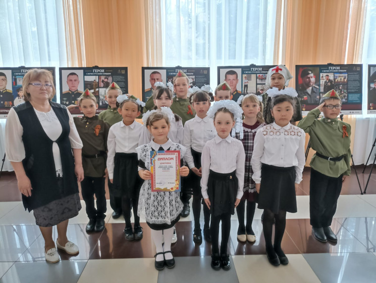 Летопись войны.